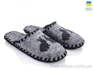 купить Active 216W сірий оптом