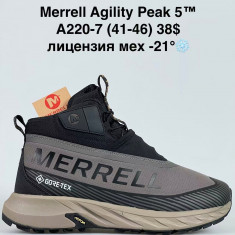 купить оптом Sen.Dini  A220-7