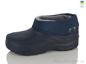 купить Lot Shoes N084 т.синій оптом