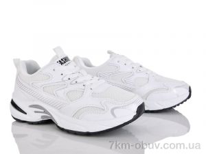 купить Бабочка-Mengfuna-AESD 245-71 оптом