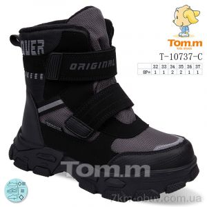 купить TOM.M T-10737-C оптом