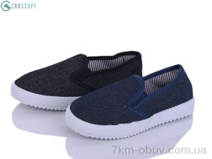 купить оптом CROSSOPT MJ18-GY1429 mix (25-30)