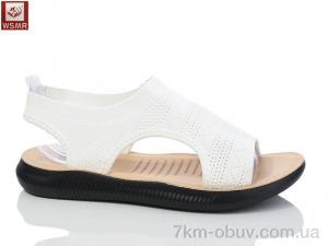 купить WSMR F03-2 оптом