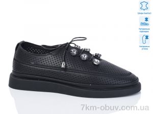 купить Purlina 4149-1 оптом
