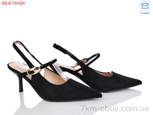 купить QQ&Панда QQ119-1 оптом