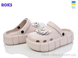 купить оптом Roks Progress 152-2-2 беж