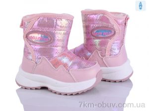 купить Kajila 2315-1H оптом
