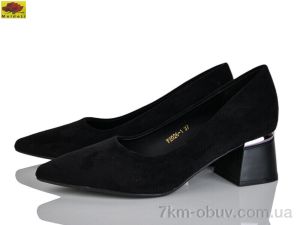 купить оптом Mei De Li F2026-1