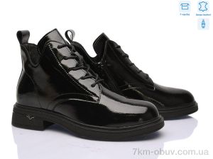 купить оптом MD-GRESSO-LUNASTEP ZHF7812-3