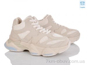 купить оптом Мир 4262-2027-11-3