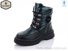 купить оптом Paliament 6702-3