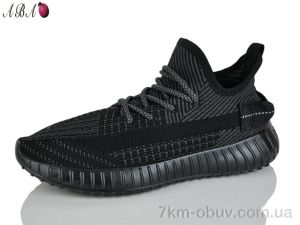 купить Aba 778-10 оптом