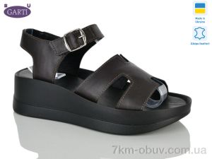 купить Garti 2394 корич шкіра оптом