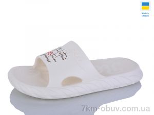 купить Крок DS68 кремовий оптом