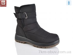 купить WSMR WY8029-1 оптом