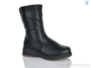 купить Leguzaza 807-1 оптом