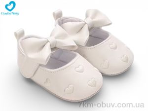 купить Comfort-baby 8114 білий оптом