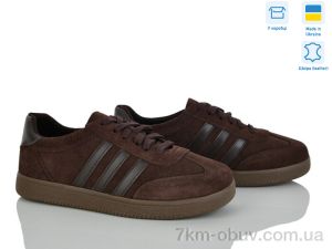 купить Stella 123-9 оптом