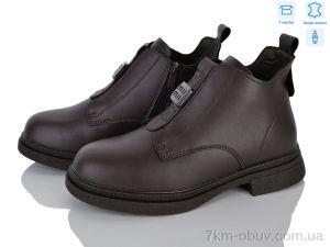 купить L&M-Lemon AP161-4 оптом