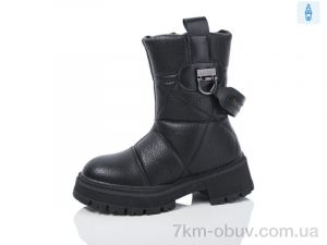 купить оптом Xifa kids XF01-YD9111-6
