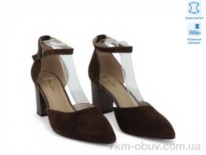 купить Allshoes 208596 оптом