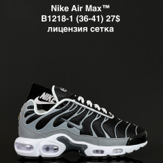 купить Fed B1218-1 оптом