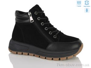 купить оптом MD-GRESSO-LUNASTEP 26-ZHF7836-1