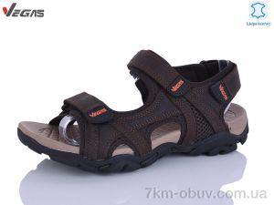 купить Supo-Vegas A510-4 оптом