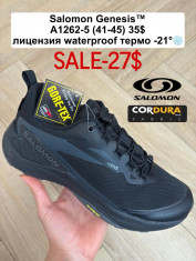 купить Fed A1262-5 оптом