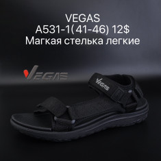 купить Supo A531-1 оптом