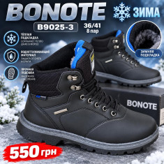 купить Pet B9025-3 оптом