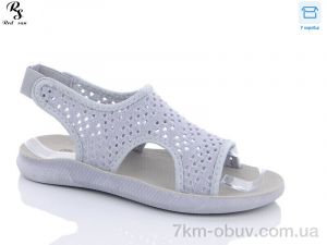 купить Red Sun GL02-2 оптом