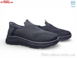 купить Seven A30-2 піна оптом