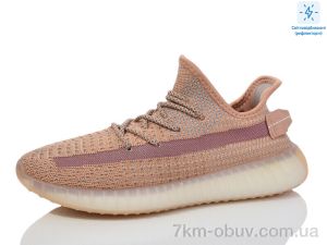 купить Alimama-Girnaive CRZ26-6 оптом