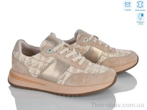 купить оптом Захар-Gold ZC5597-36 шкіра