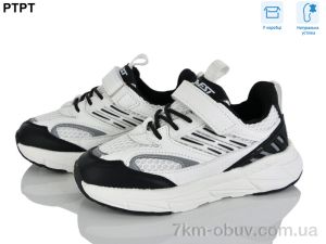 купить оптом PTPT 6172