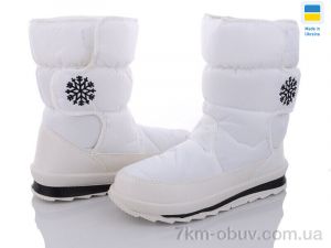 купить оптом Favorit G112-8Ж