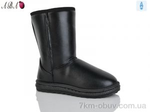 купить Aba L5815-5 оптом