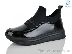 купить Yimeili 023-2 оптом