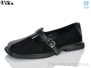 купить VIKA-Limani-LULU K808-14 оптом