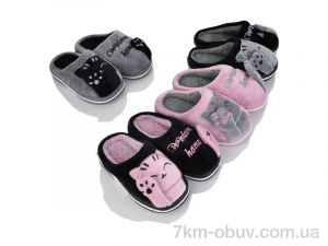 купить Lion-Lu RYG2 mix оптом