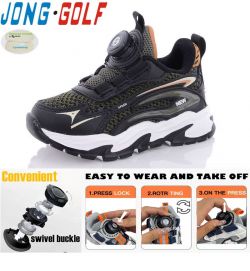 купить оптом Jong•Golf B10935-5