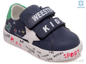 купить Prime-Opt Weestep R913263083 DB-WS оптом