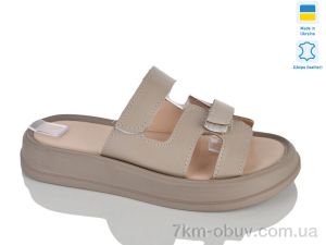 купить оптом Sali 9 кап.к.
