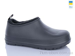 купить DeMur 119DG оптом
