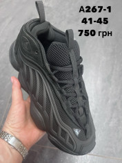 купить оптом SportLine A267-1