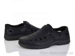 купить Baolikang Y833 оптом
