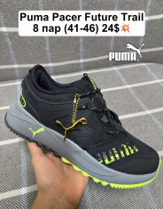 купить Fed Pacer Future Trail оптом