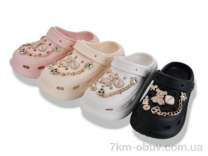 купить оптом BABYSHOP NUO2083 mix