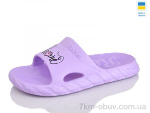 купить Lot Shoes N68 бузковий оптом